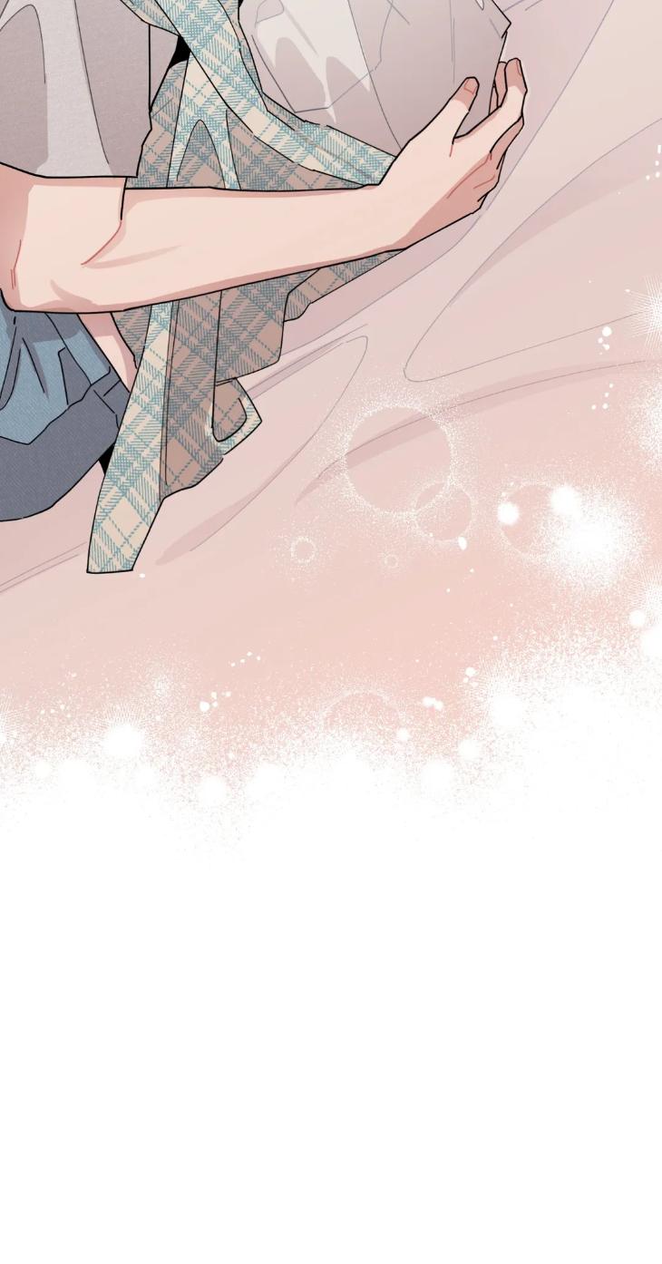 Just-Something-Ive-Heard-By-Onwoozoo-Seolang-Eng page 61