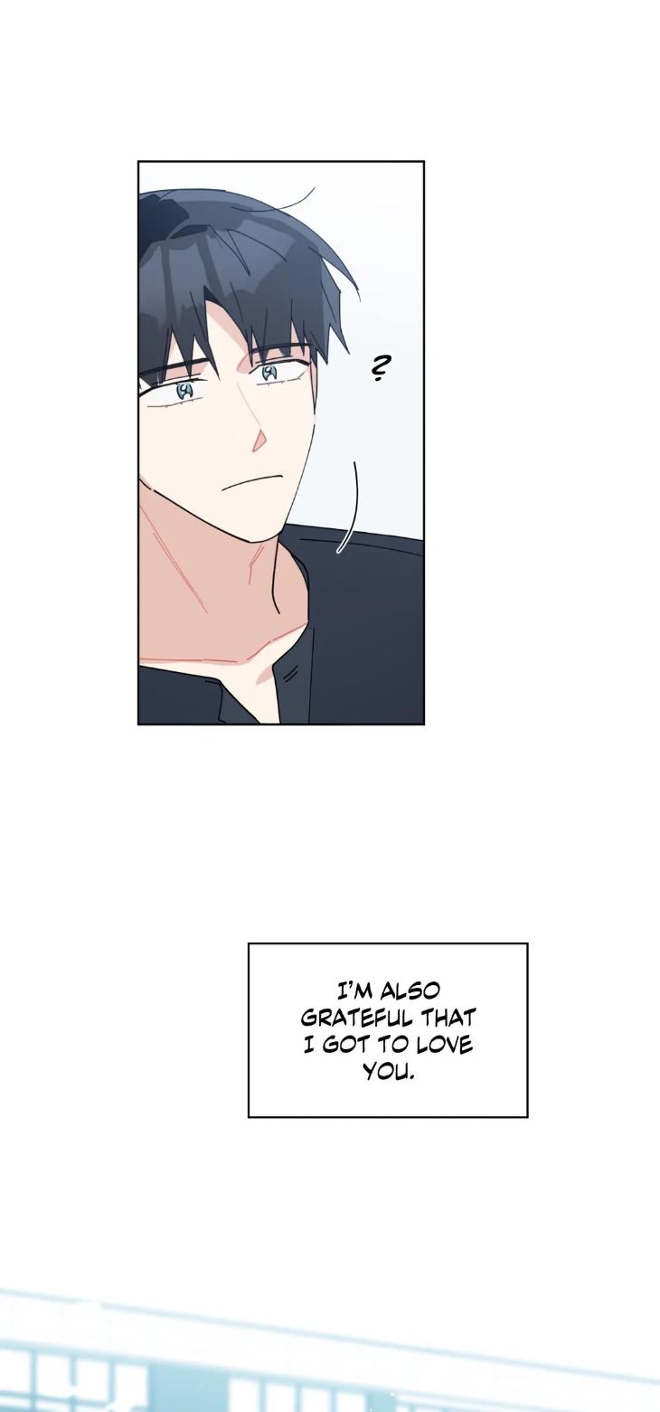 Just-Something-Ive-Heard-By-Onwoozoo-Seolang-Eng page 51
