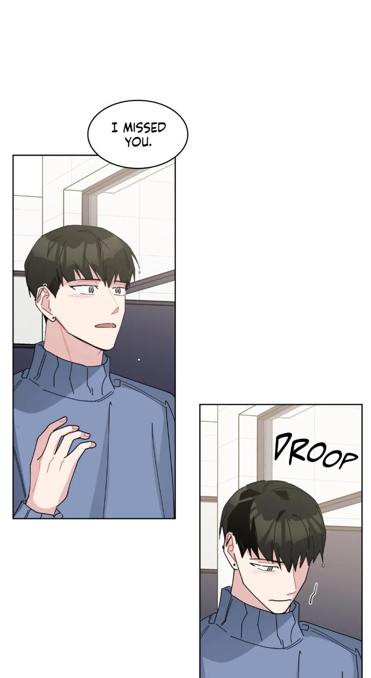 Just-Something-Ive-Heard-By-Onwoozoo-Seolang-Eng page 77