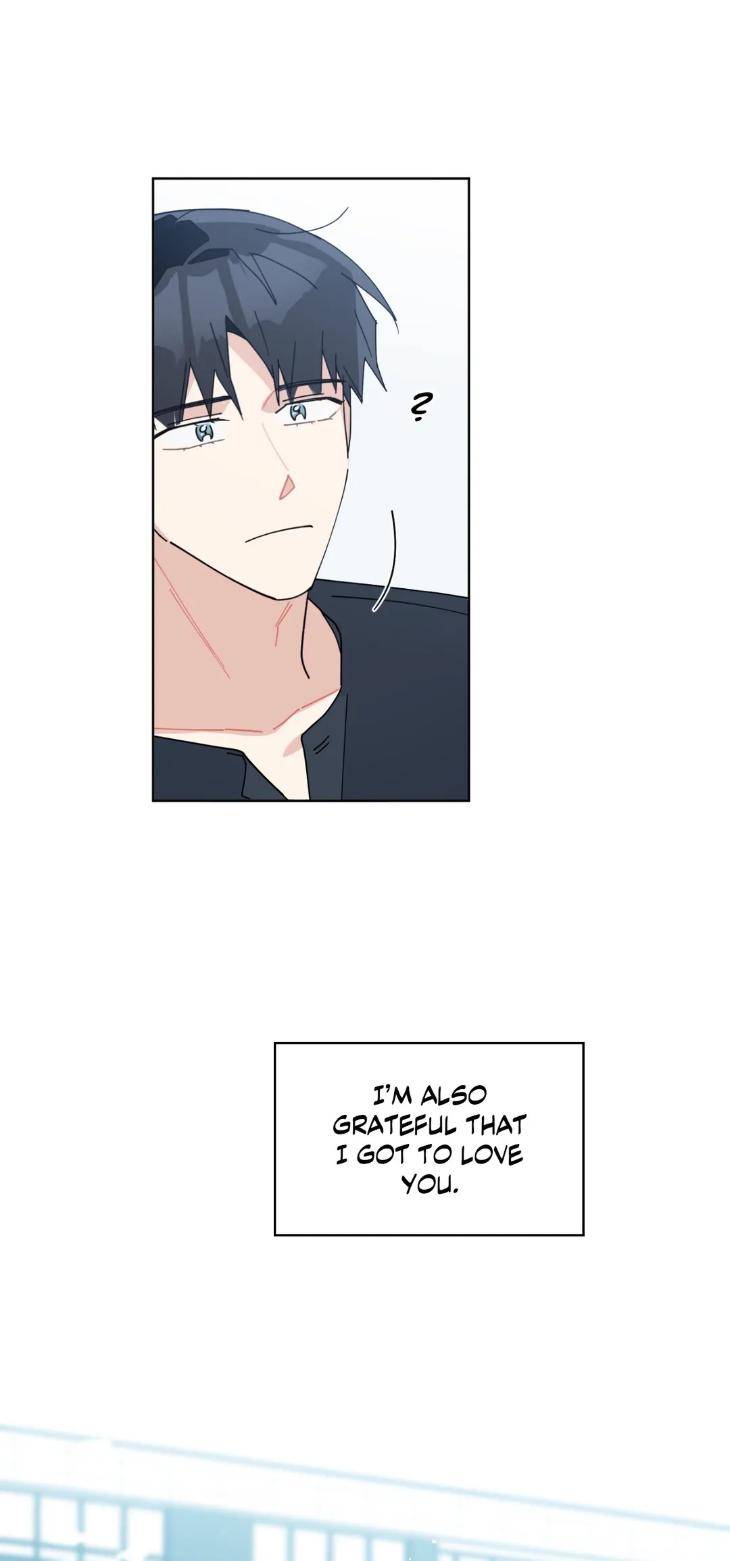 Just-Something-Ive-Heard-By-Onwoozoo-Seolang-Eng page 50