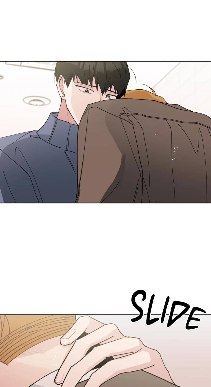 Just-Something-Ive-Heard-By-Onwoozoo-Seolang-Eng page 79