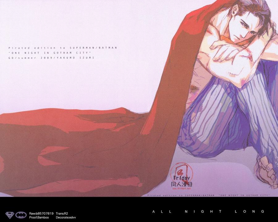 Recommended BL manga "Justice-League-Dj-All-Night-Long-By-Gd-Mechano-和泉八云-Chn" cover image