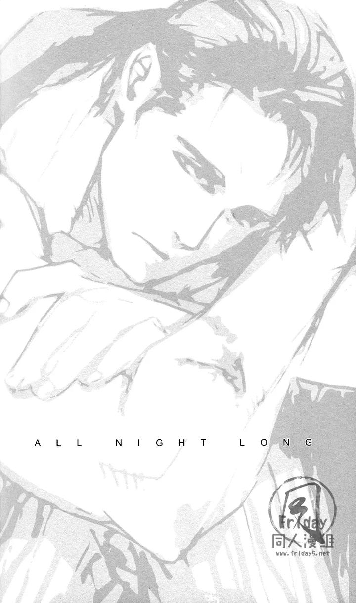 Justice-League-Dj-All-Night-Long-By-Gd-Mechano-和泉八云-Chn page 8