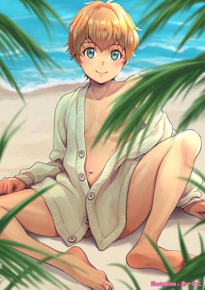 Juvenile-2024-3-By-Various-Jp page 77
