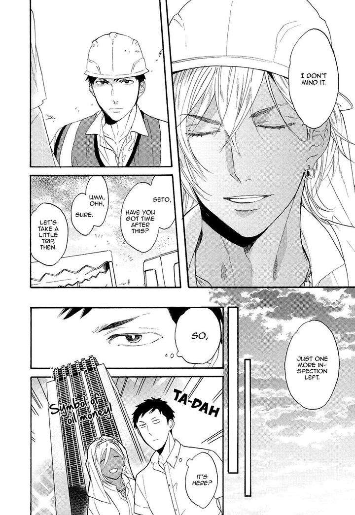 Jyusya-No-Heki-Miyoshi-Ayato-Eng page 25