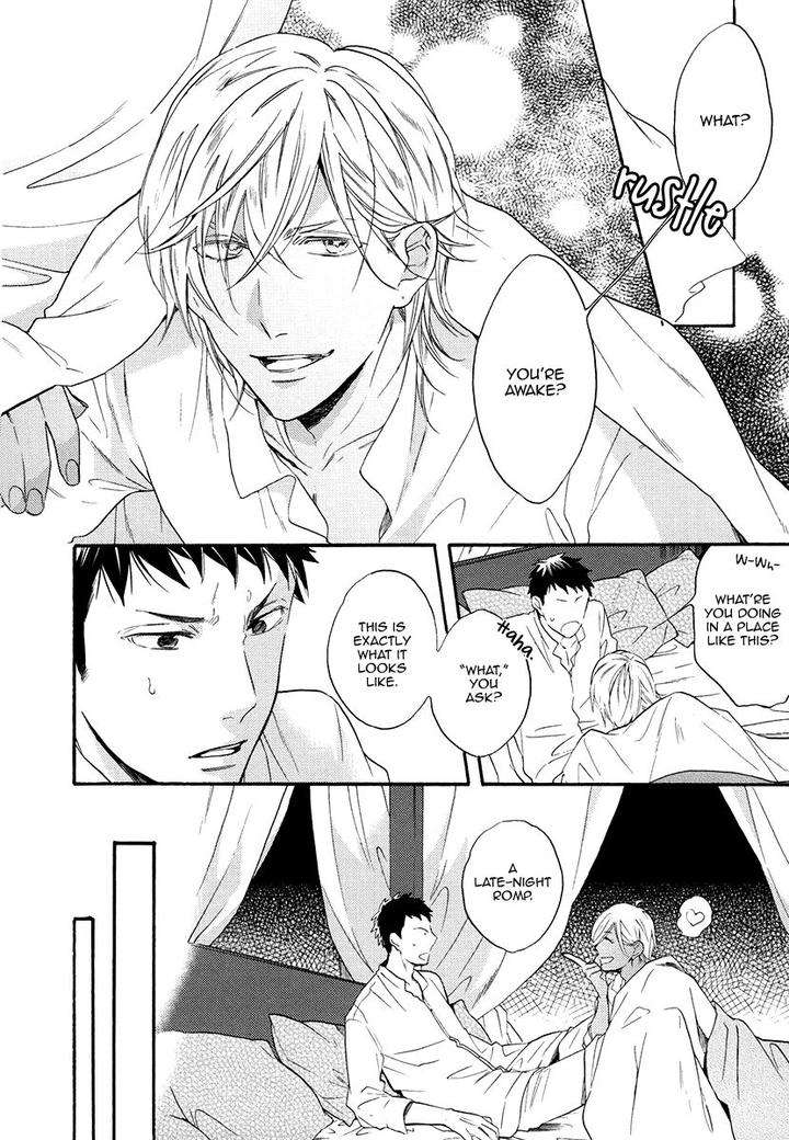 Jyusya-No-Heki-Miyoshi-Ayato-Eng page 4