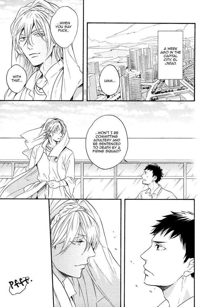 Jyusya-No-Heki-Miyoshi-Ayato-Eng page 5