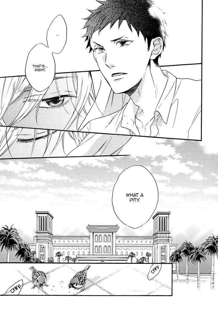 Jyusya-No-Heki-Miyoshi-Ayato-Eng page 7