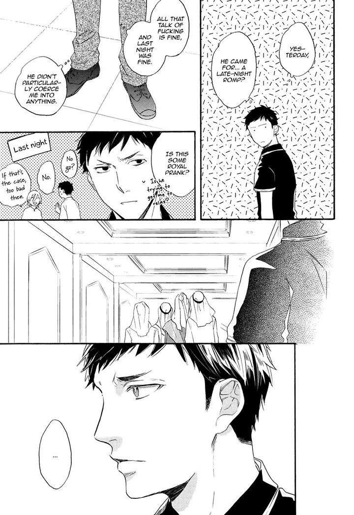 Jyusya-No-Heki-Miyoshi-Ayato-Eng page 9