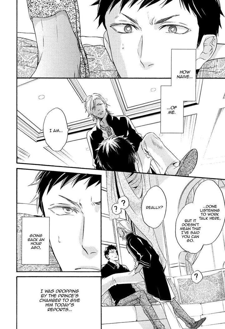 Jyusya-No-Heki-Miyoshi-Ayato-Eng page 16