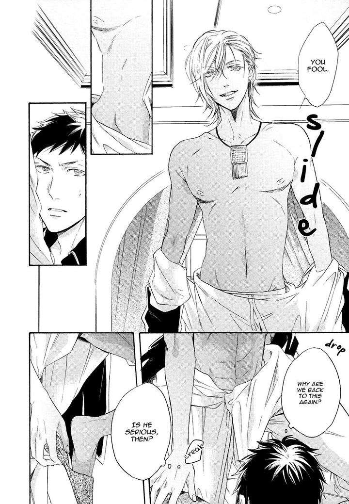 Jyusya-No-Heki-Miyoshi-Ayato-Eng page 18