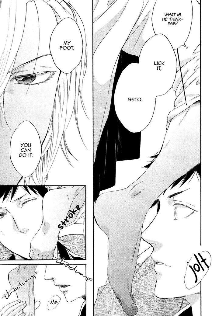 Jyusya-No-Heki-Miyoshi-Ayato-Eng page 19