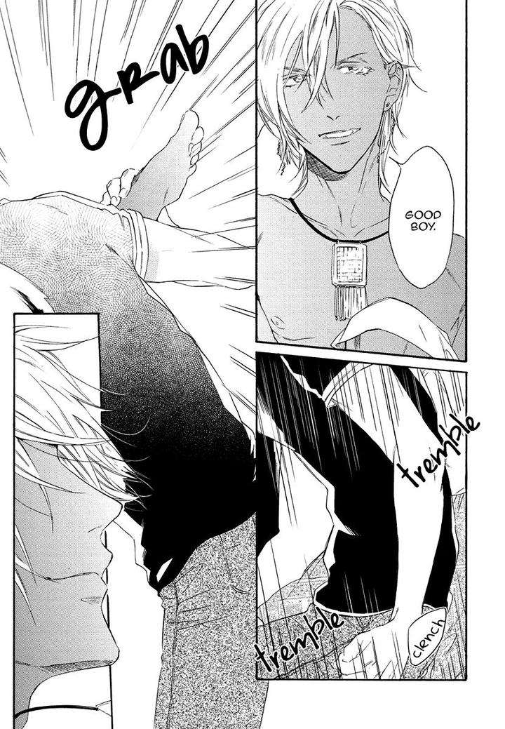 Jyusya-No-Heki-Miyoshi-Ayato-Eng page 21
