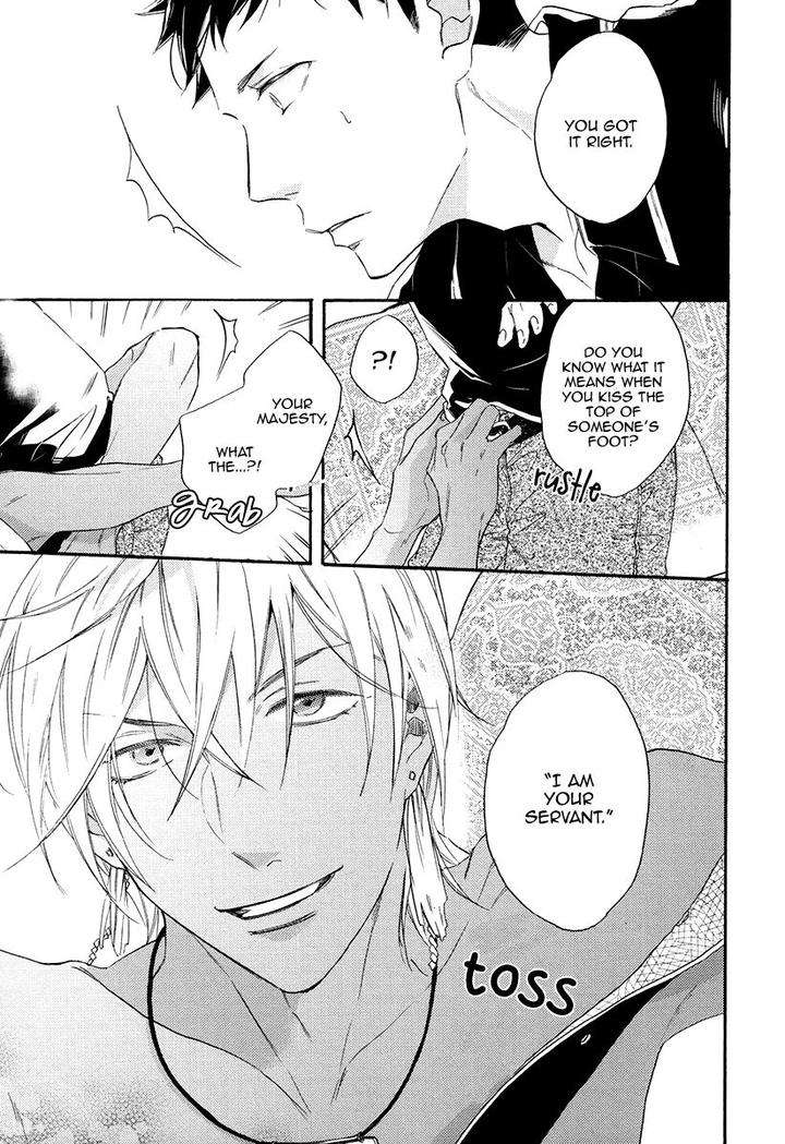 Jyusya-No-Heki-Miyoshi-Ayato-Eng page 23