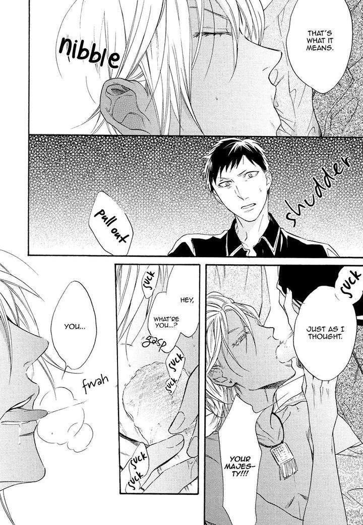 Jyusya-No-Heki-Miyoshi-Ayato-Eng page 24