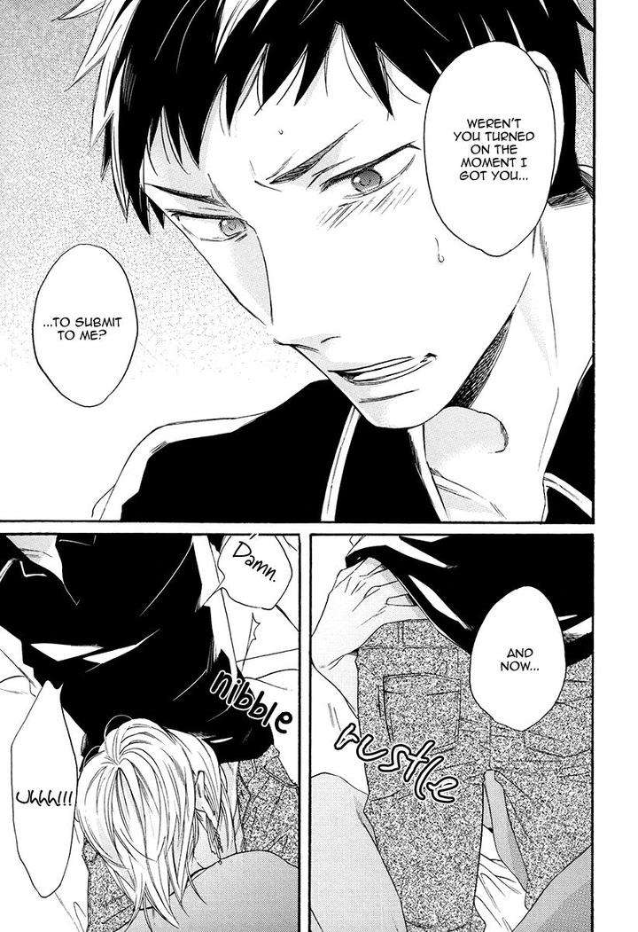 Jyusya-No-Heki-Miyoshi-Ayato-Eng page 25