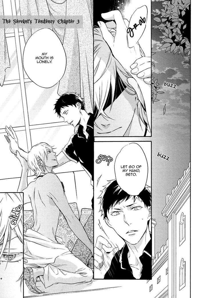 Jyusya-No-Heki-Miyoshi-Ayato-Eng page 4
