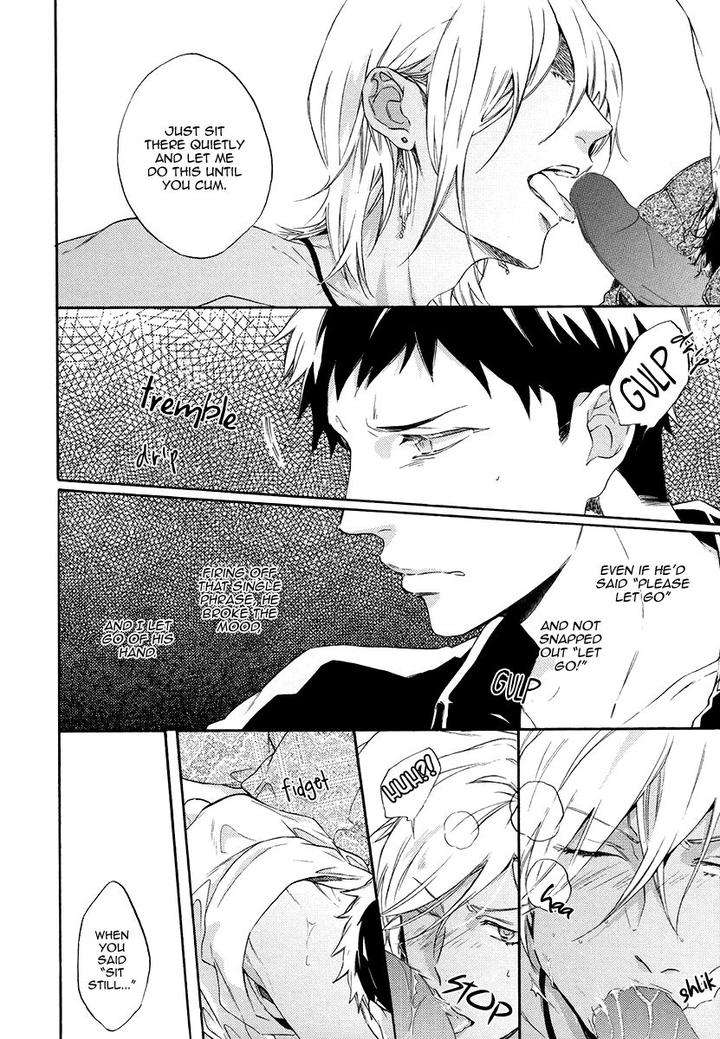 Jyusya-No-Heki-Miyoshi-Ayato-Eng page 5