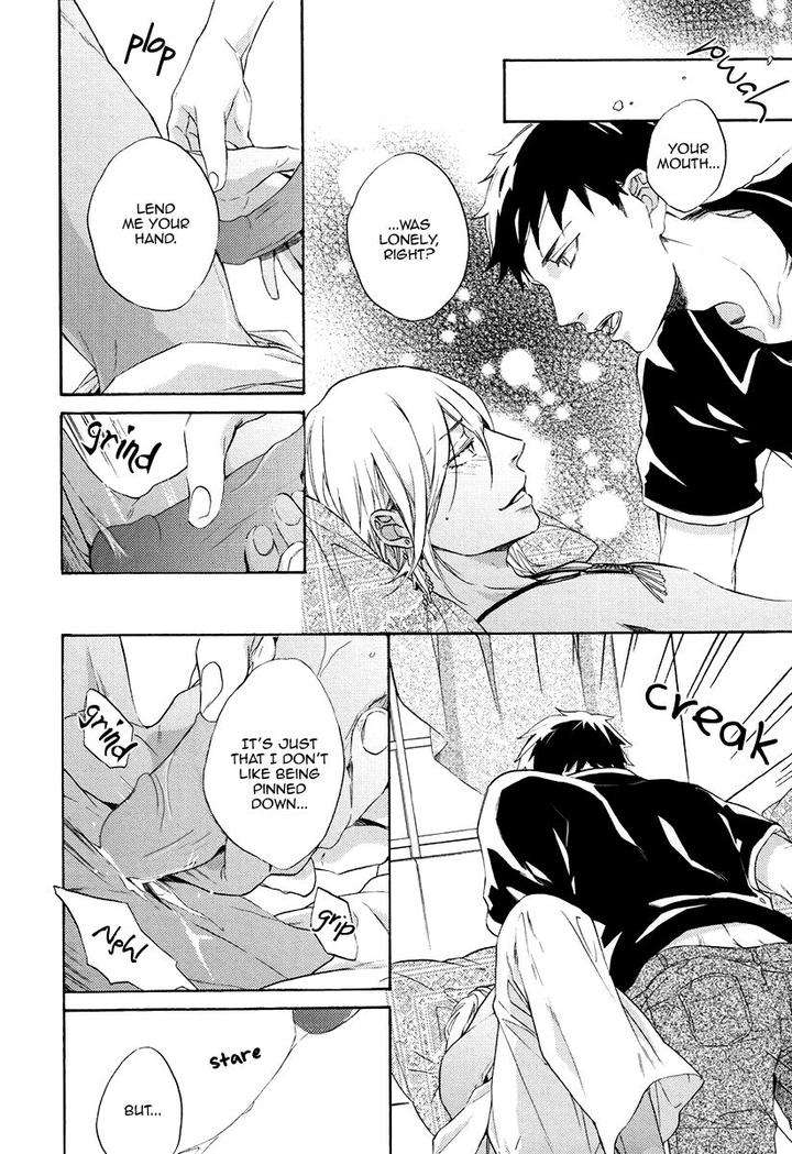 Jyusya-No-Heki-Miyoshi-Ayato-Eng page 7