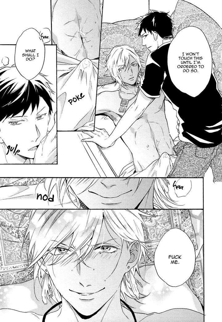 Jyusya-No-Heki-Miyoshi-Ayato-Eng page 8