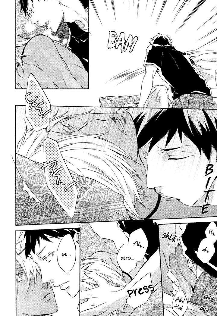 Jyusya-No-Heki-Miyoshi-Ayato-Eng page 9
