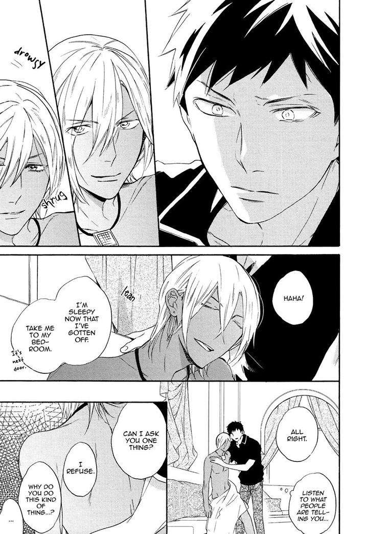 Jyusya-No-Heki-Miyoshi-Ayato-Eng page 12
