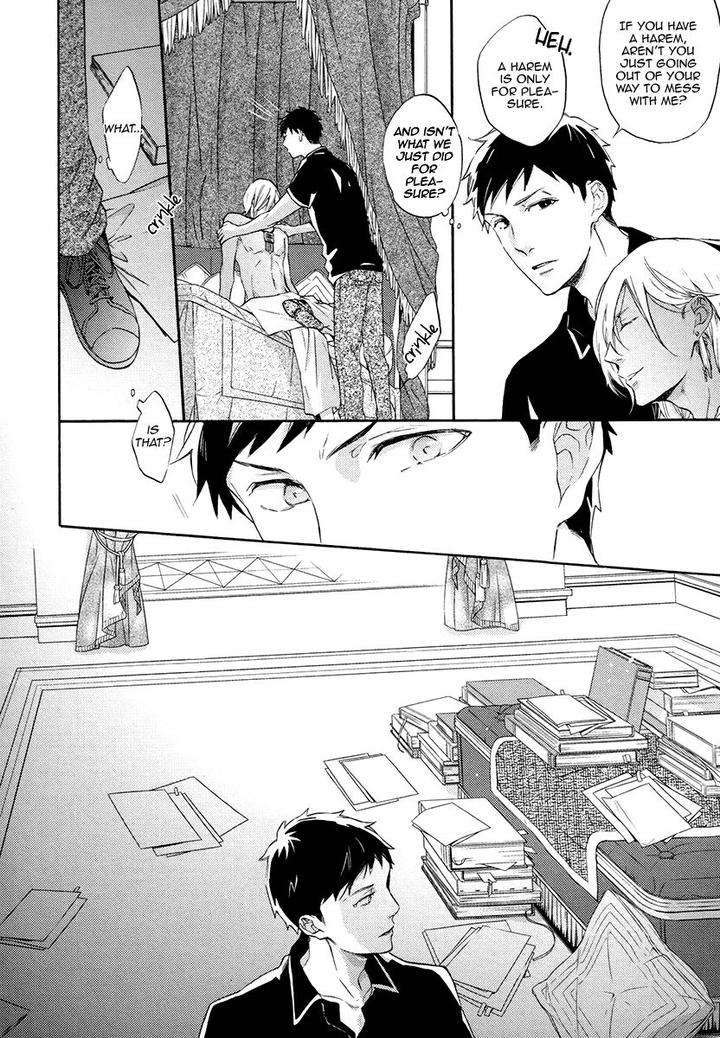 Jyusya-No-Heki-Miyoshi-Ayato-Eng page 13