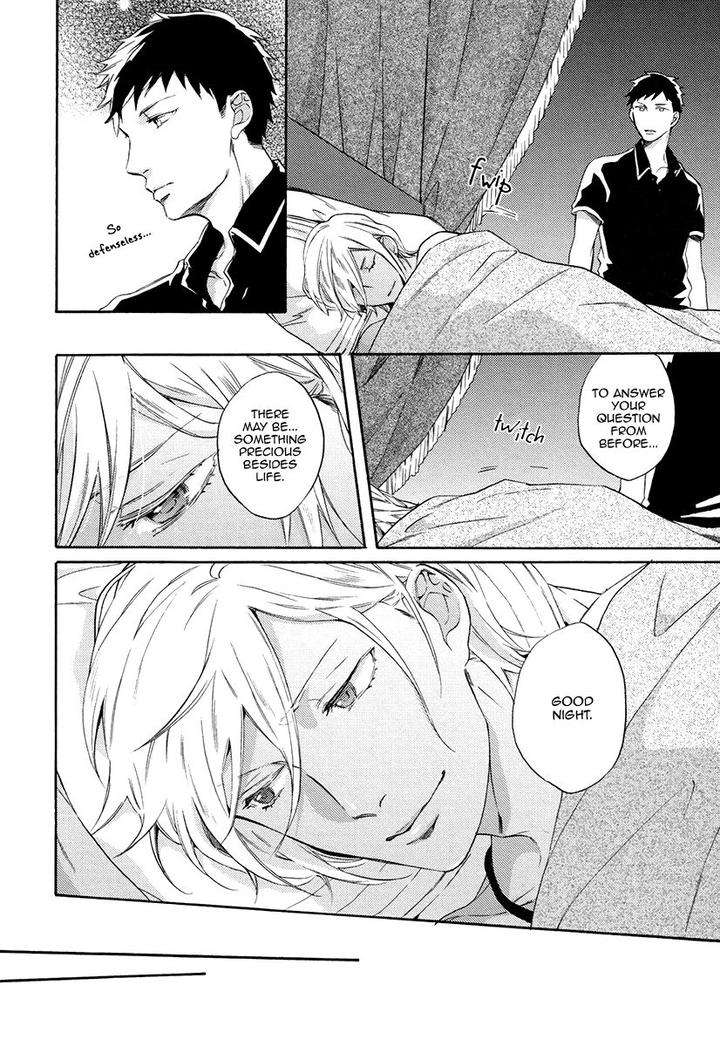 Jyusya-No-Heki-Miyoshi-Ayato-Eng page 15