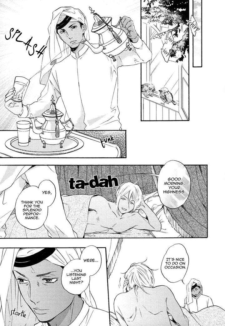Jyusya-No-Heki-Miyoshi-Ayato-Eng page 16