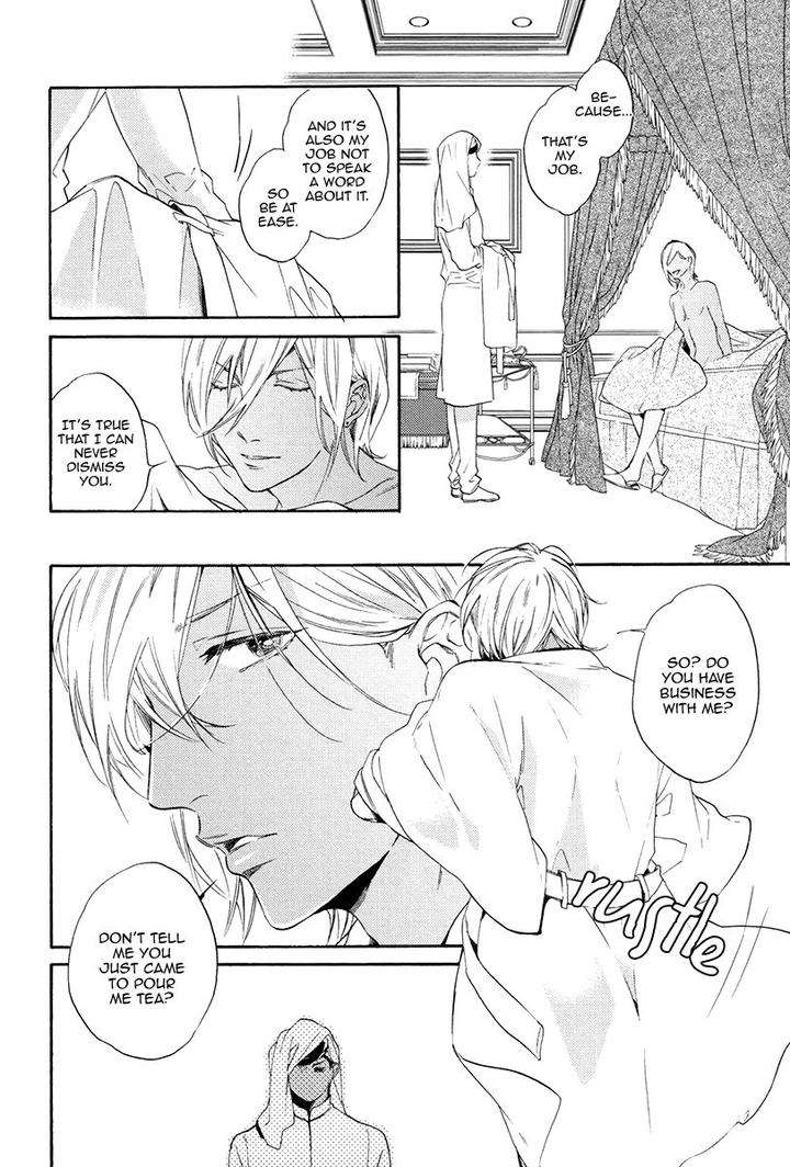 Jyusya-No-Heki-Miyoshi-Ayato-Eng page 17