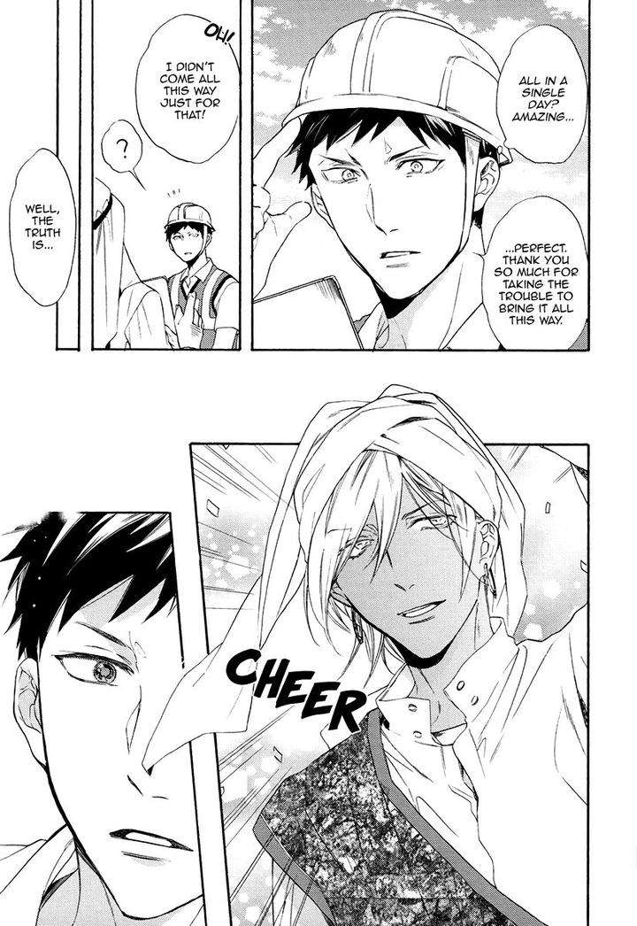 Jyusya-No-Heki-Miyoshi-Ayato-Eng page 20