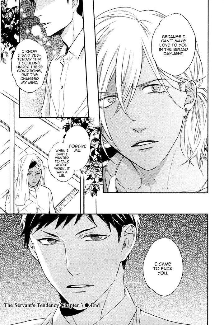 Jyusya-No-Heki-Miyoshi-Ayato-Eng page 27
