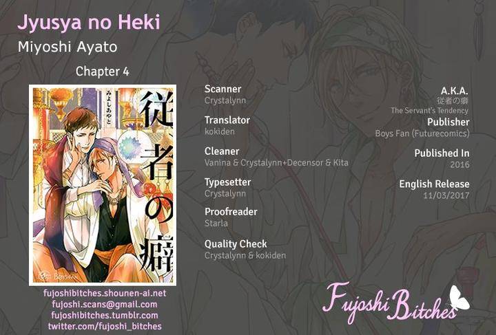 Jyusya-No-Heki-Miyoshi-Ayato-Eng chapter_005 thumbnail
