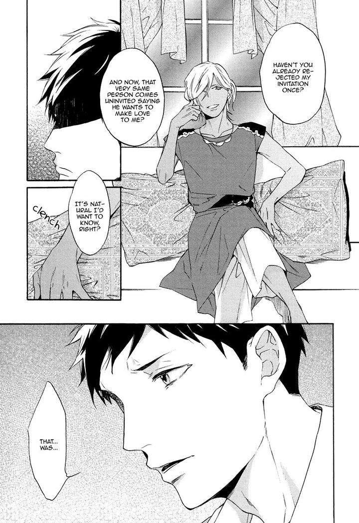 Jyusya-No-Heki-Miyoshi-Ayato-Eng page 5