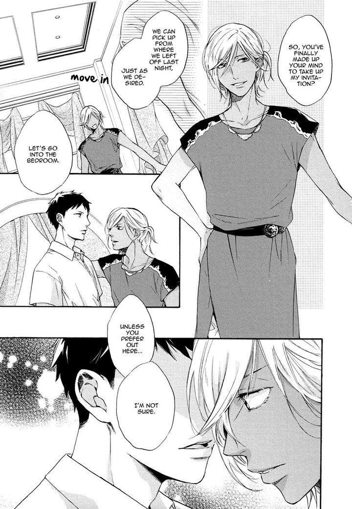 Jyusya-No-Heki-Miyoshi-Ayato-Eng page 7