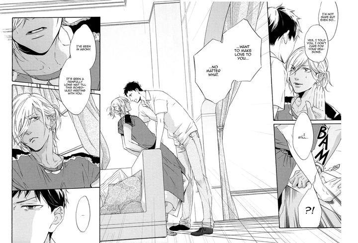 Jyusya-No-Heki-Miyoshi-Ayato-Eng page 8