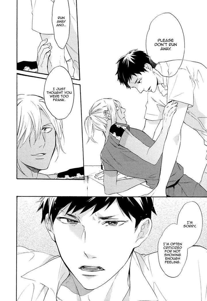 Jyusya-No-Heki-Miyoshi-Ayato-Eng page 9