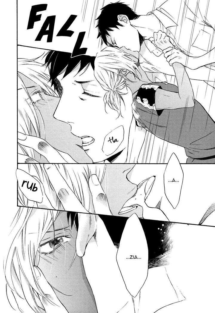 Jyusya-No-Heki-Miyoshi-Ayato-Eng page 11