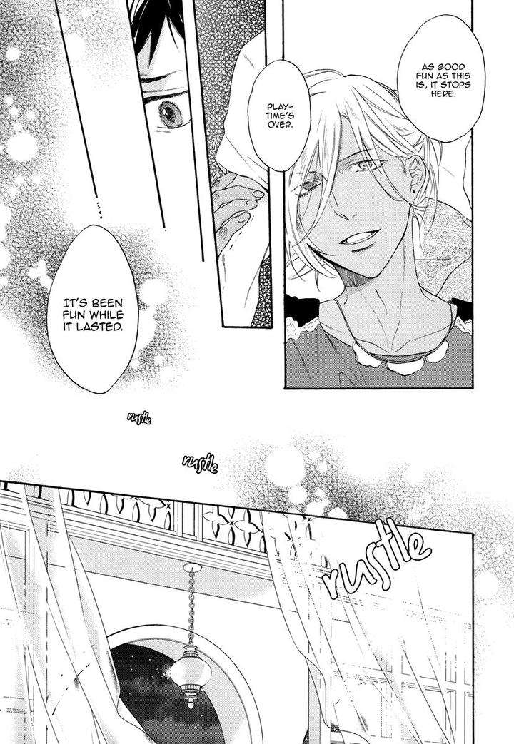 Jyusya-No-Heki-Miyoshi-Ayato-Eng page 14