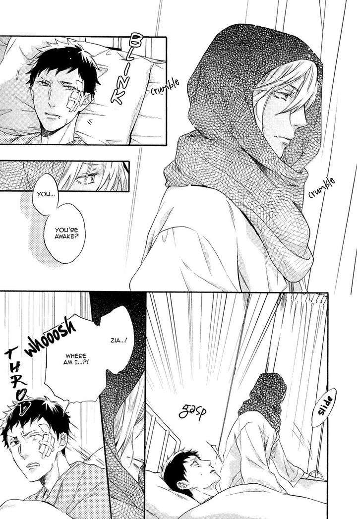 Jyusya-No-Heki-Miyoshi-Ayato-Eng page 5