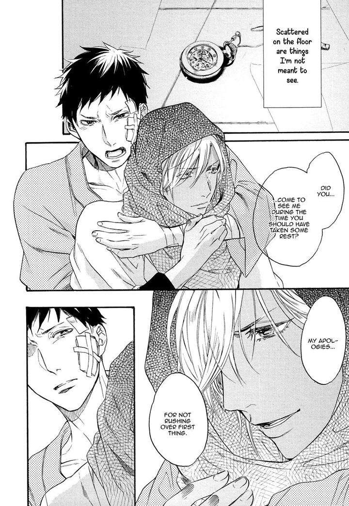 Jyusya-No-Heki-Miyoshi-Ayato-Eng page 10