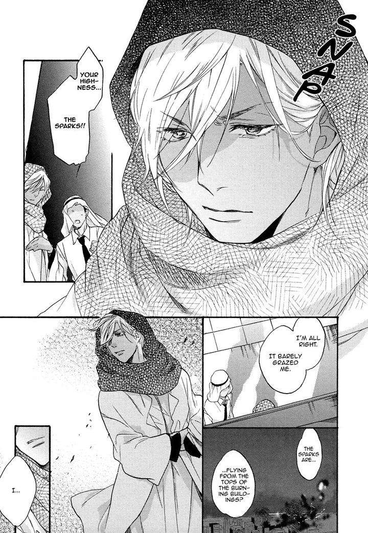 Jyusya-No-Heki-Miyoshi-Ayato-Eng page 15