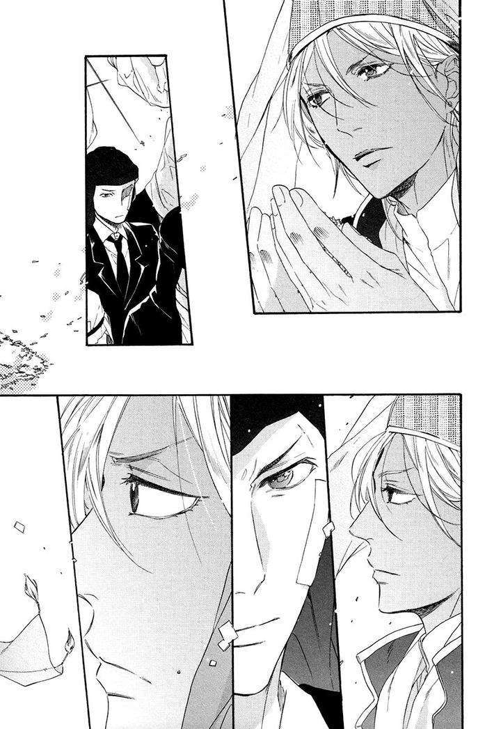 Jyusya-No-Heki-Miyoshi-Ayato-Eng page 19