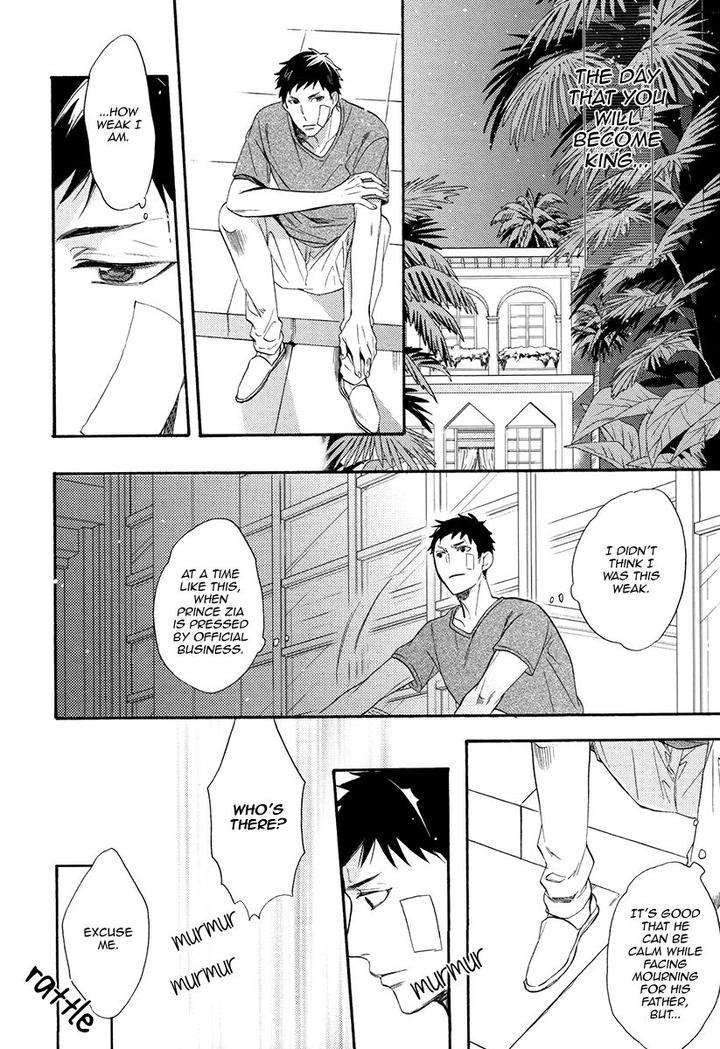 Jyusya-No-Heki-Miyoshi-Ayato-Eng page 20