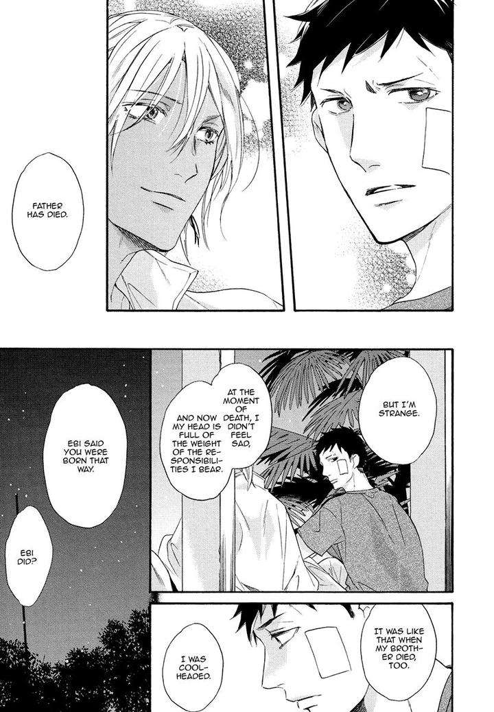 Jyusya-No-Heki-Miyoshi-Ayato-Eng page 23