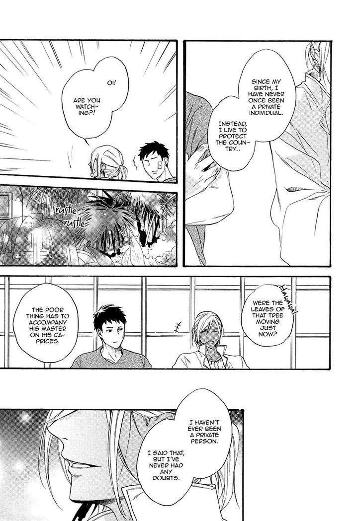 Jyusya-No-Heki-Miyoshi-Ayato-Eng page 25