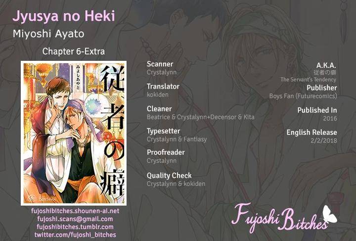 Jyusya-No-Heki-Miyoshi-Ayato-Eng chapter_007 thumbnail