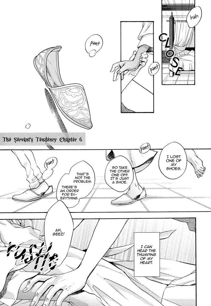 Jyusya-No-Heki-Miyoshi-Ayato-Eng page 3