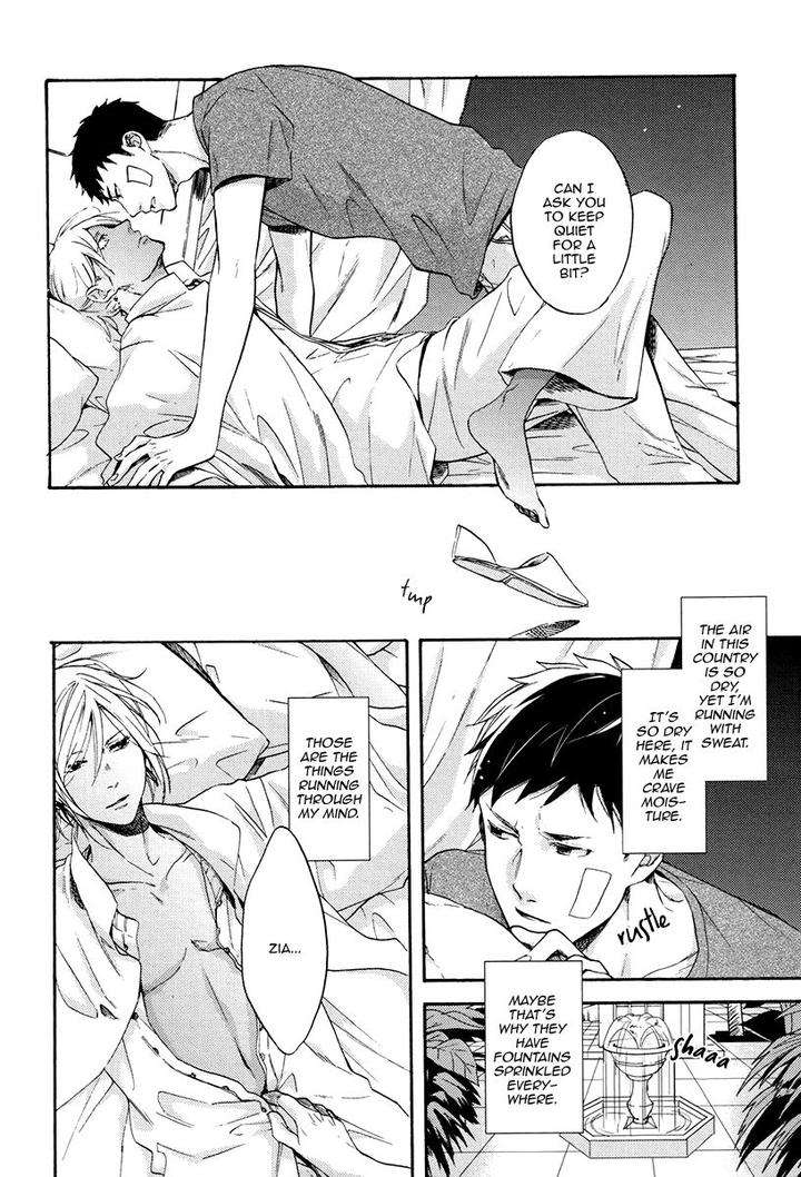 Jyusya-No-Heki-Miyoshi-Ayato-Eng page 4
