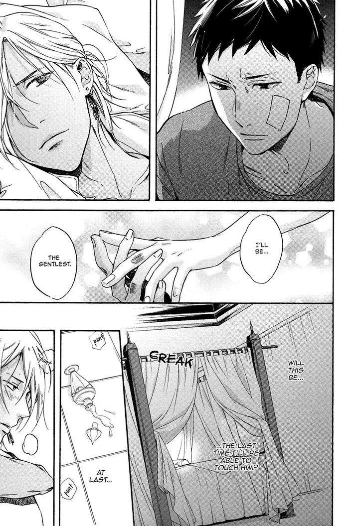 Jyusya-No-Heki-Miyoshi-Ayato-Eng page 7